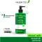 [Free delivery!] Lur Skin Tea Tree Series Facial Cleanser 300 ml (1 bottle) for washing gel for people with acne problems, reducing sensitive skin, controlling it, reducing inflammation.