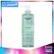 Eucerin Pro ACNE Solution Cleansing Gel ยูเซอรีน โปร แอคเน่ เจลทำความสะอาดผิวหน้า เพื่อลดปัญหาสิว 200ml.