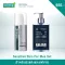 Smooth E Sensitive Skin For Men Set – สำหรับผิวแห้งและแพ้ง่าย