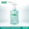 Smooth E Acne Clear Makeup Cleansing Water Cleansing Cosmetics For those with acne or oily skin and tend to easily cause acne
