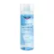 Eucerin UltraSensitive [Hyaluron] Micellar Water ยูเซอริน อัลตร้าเซ็นซิทีฟ [ไฮยาลูรอน] ไมเซลล่าร์ วอเตอร์