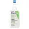 CERAVE Hydrating Cream-to-Foam Cleanser 236 ml. - ความสะอาดและล้างเครื่องสำอางขั้นตอนเดียว  เพื่อผิวสะอาด ชุ่มชื้น