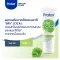 Protex โพรเทคส์โฟมล้างหน้า แอคเน่ เคลียร์ 100กรัม สบู่โฟมล้างหน้า