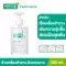 Smooth E Extra Sensitive Makeup Cleansing Water คลีนซิ่งวอเตอร์เช็ดเครื่องสำอาง กำจัดสิ่งสกปรกล้ำลึก พร้อม Moisturizer บำรุง อ่อนโยนกับทุกสภาพ