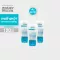 [ชุดเซ็ท 3 ชิ้น]ZERMIX CLEANSING GEL (D-Panthenol) 120 ML เจลล้างหน้า สำหรับผิวแพ้ง่าย แดง ขุย คัน สูตรถนอมผิว เจลล้างหน้า ผิวแพ้ง่าย เจลล้างหน้าสิว