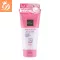 (1 tube) Baby Bright Aha & Gluta Whitening Facial Foam 120g.