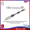 IFI Audio Mercury USB Cable 1M Jack
