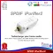 IFI Audio SPDIF iPurifier2 Digital Optical/Toslink/Coax Audio Signal