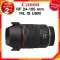 Canon RF 24-105 f4 L IS USM Lens เลนส์ กล้อง แคนนอน JIA ประกันศูนย์ 2 ปี *เช็คก่อนสั่ง *จาก kit