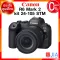 Canon EOS R6 Mark II รุ่น 2 และ รุ่น 1 Body / kit 24-105 Camera กล้องถ่ายรูป กล้อง แคนนอน JIA ประกันศูนย์