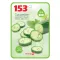 Beauty 153 Plate Cucumber Extract (Barcode 8809389032112)