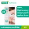 (Pack 2) Smooth E Whitening Hydrogel Eye Mask 3's under the eyes, reduce dark circles, bruises, bags under the eyes, swelling, inflammation, moisture, Prevents wrinkles