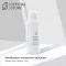 SKINPLANTS Absolutely Clean'n Remover 50 ml