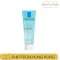 La Roche Posay - โทเลอเรียนเพียวริฟายอิ้งโฟม 125ml