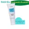 กิฟฟารีน เจลล้างหน้าป้องกันสิว แอคทีฟ ยัง Active Young Acne Gel