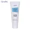 กิฟฟารีน Giffarine เจลล้างหน้า ป้องกันสิว แอคทีฟ ยัง Active Young Acne Cleansing Gel 50 g. 21701