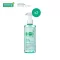 (แพ็ค 2) Smooth E Acne Clear Makeup Cleansing Water คลีนซิ่งล้างเครื่องสำอาง สำหรับผู้ที่เป็นสิว หรือผิวมัน และมีแนวโน้มจะเกิดสิวได้ง่าย
