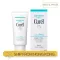 Currel, makeup, cleansing gel 130g