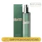 LA MER เดอะ คลีนซิ่ง ออยล์ 200ml