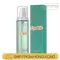 LA MER เดอะ คลีนซิ่ง เจล 200มล