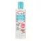 Dirty Works 3 in 1 Gentle Micellar Cleansing Water 250ml (5060388882464)