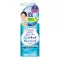 Kose Softymo Speedy Bubbles Liquid Cleansing Cleansing Cleansing in Japan