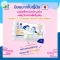 [Ready to ship] Facial wipes, GO-VC (Glyceryl Octyl Ascorbate), new innovations from Japan. Reduce the formation of p.acnes. The cause of acne