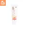 (1 tube) Morika Facial Facial Foam 100 grams