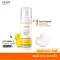 [Free delivery] Lurskin Vitamin C Facial Foam Vitamin C facial cleansing foam Revealing clear skin, clean, soft, not dry, tight, 150 ml, 1 bottle