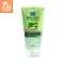 (1หลอด) Yoko Baby Soft Aloe Facial Wash 150ml. โยโกะ เบบี้ ซอฟท์ อโล เฟเชี่ยล ว๊อช