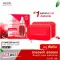 ส่งฟรี พร้อมส่ง LUR SKIN POMEGRANATE SOAP(100 g.) (1 แถม 1) สบู่ทับทิม ลดรอยดำ รอยแดง ผิวสวย สะอาดล้ำลึก ผิวนุ่มเด้ง ไม่แห้งตึง