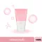 SCENTIO PINK COLLAGEN RADIANT & FIRM OIL CONTROL FACIAL FOAM SCRUB เซนทิโอ พิ้งค์ คอลลาเจน เรเดียนท์ แอนด์ เฟิร์ม เฟเชียล โฟม (100 ML)