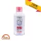 ลอรีอัล ปารีส ไมเซล่า วอเตอร์ L'oreal Paris Micellar Water 3-in1 95ml.