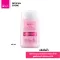 KA Refresh Cleansing Water สูตร Whitening ขนาด 85ml. จำนวน 1 ชิ้น / เคเอ รีเฟรช คลีนซิ่ง วอเตอร์ สูตร ไวเทนนิ่ง 85มล.