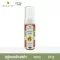Plearn สบู่เหลวล้างหน้าทับทิม 60 g.