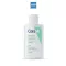 Cerave Foaming Cleanser 88 ML Cerawe Mom Mang Clear Foam, Skin Balance 88 milliliters