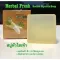 Giffarine radish soap, Herbal Fresh soap, glycerin soap mixed with radish radish radish glycerin soap, reduce acne, freckles, dark spots, genuine Giffarine.