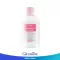 Giffarine Milellar Perfect Cleansing Water