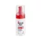 ACNE-AID FOAMING FACE WASH OIL CONTROL 100ML.แอคเน่-เอด โฟมมิ่ง เฟซ วอช ออยล์ คอนโทรล 100มล.