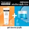 set Neutrogena DC Gentle FC 100g + Neutrogena Hydro Boost Water Gel 50g. Set_NTGN_duo1