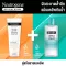 set Neutrogena DC Gentle FC 100g + Neutrogena Deep Clean Micellar Purifying Cleansing Water 400ml.