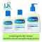 Cetaphil Gentle Skin Cleanser เซตาฟิล เจนเทิล สกิน คลีนเซอร์