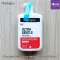 นูโทรจีนา ครีนเซอร์ทำความสะอาดผิวหน้า ผิวบอบบาง Ultra Gentle Daily Cleanser with Pro-Vitamin B5, 473 ml (Neutrogena®)