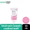 Bio Rain, Milelin, Cleansing foam, Moyes 90 kiore Speedy Micellar Cleansing Foam - Moisture Soft 90g