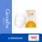 Stay C. Mark, vitamin C page Bright bouncy face and natural