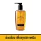Nutro Ji Na Licvid Pure Mind Feysia Cleanzer 150ml. Neutrogena Liquid Pure Mild Facial Cleanser 150ml. B8850007540175