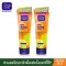 คลีน&เคลียร์ แอคเน่ คลีนเซอร์ 80ก X2  Acne Clearing
