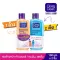 Clean & Clear Essential Foaming Facial Wash 100ml. with Clean & Clear Essentials Oil Control Toner 100ml