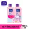 Clean & Clear Natural Bright Face Wash 100ml Twinpack Clean & Clear Natural Bright Face Wash 100ml Twinpack