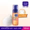 คลีน แอนด์ เคลียร์ โฟมล้างหน้า เซลฟ์โฟมมิ่ง เฟเชียล วอช 150 มล. Clean & Clear Essentials Self Foaming Facial Wash 150 ml.